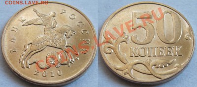    17 марта в 21-00 - 3