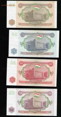 ТАДЖИКИСТАН 1,5,10,20,50,100,500 РУБЛЕЙ 1994  UNC - 22 001