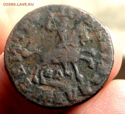 1 копейка 1714 года до  27.10.17 22-00 - PA252436.JPG