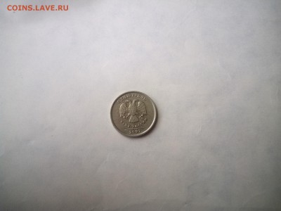 полный раскол 1 р 2007г - 20171025100228