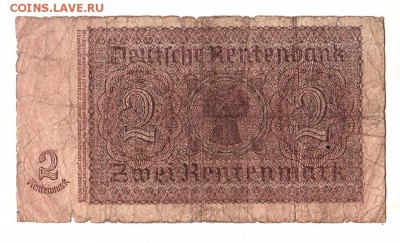Рейх. 2 рейхсмарки 15.10.1923г до 31.10 - 054