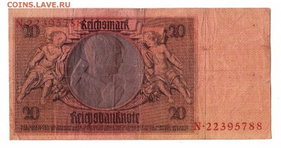 Рейх. 20 рейхсмарок 30.08.1924г до 31.10 - 057
