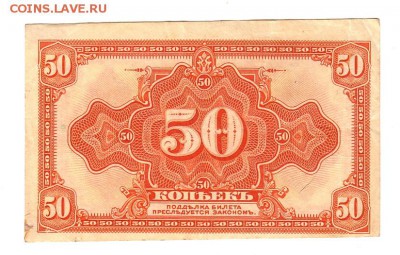 г - вр02