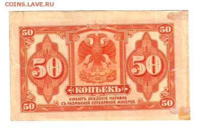 г - вр01