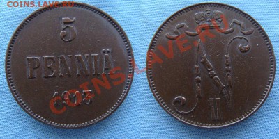 - 5 пенни 1913 - до 18.03.11 в 22.оо по Москве - 5-1913
