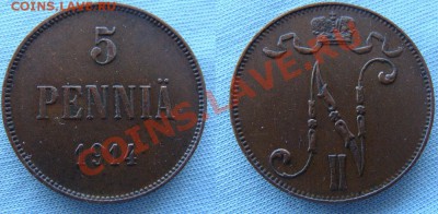 - 5 пенни 1914 - до 18.03.11 в 22.оо по Москве - 5-1914