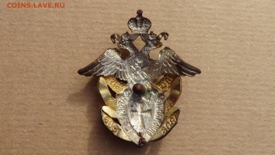 Знак 12 Финляндского стрелкового полка ,(РЕДКИЙ) до 31.10.17 - DSC00329А