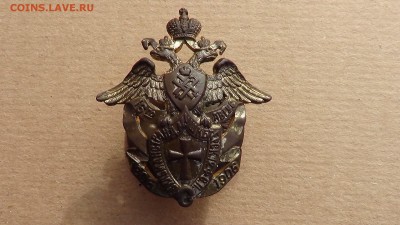 Знак 12 Финляндского стрелкового полка ,(РЕДКИЙ) до 31.10.17 - DSC00326В