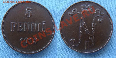 - 5 пенни 1915 - до 18.03.11 в 22.оо по Москве - 5-1915