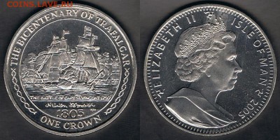 О-в Мэн 1 крона 2005 "Битва у мыса Сан-Висенте" до 31.10.17 - MAN_KM#1279_17082017