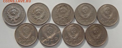 20 КОПЕЕК 1931,33,36,45,48,54,55,56,57 до 27.10.17 - DSCN7918.JPG