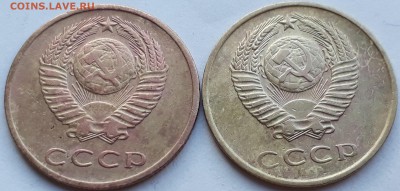 3 копейки 1962 и 1966г.  до 31.10.17 до 22.00 мск - 20171025_135543