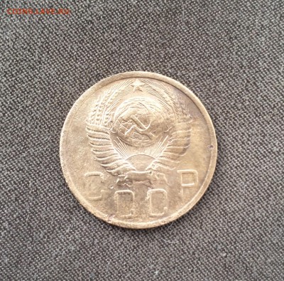 5 копеек 1951 - IMG_2642.JPG