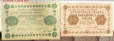 СОЛЯНКА БОН - 4 шт. до 27.10.17 - DSCN7924.JPG