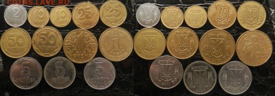 12 монет Украины с 1 рубля до 31.10.2017 - украина.JPG