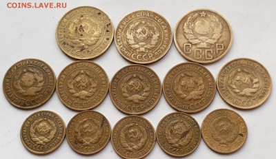13 монет 2,3,5к 1926-35г.  до 31.10.17 до 22.00 мск - 20171025_141920