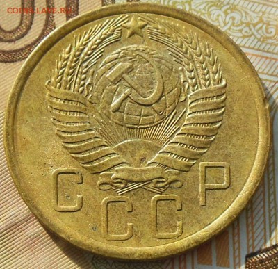 5 копеек 1956 год - 5коп.1956г.4.