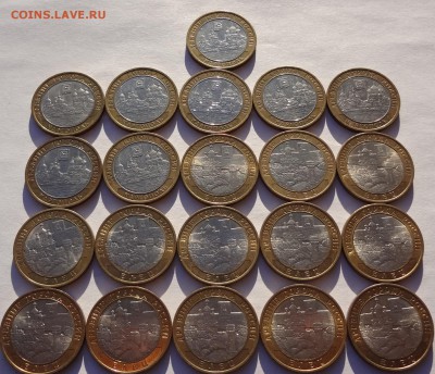 Каргополь 8шт. Елец 13шт. из оборота. 30.10.17г - DSC02950.JPG