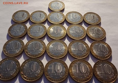 Каргополь 8шт. Елец 13шт. из оборота. 30.10.17г - DSC02952.JPG
