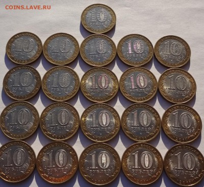 Каргополь 8шт. Елец 13шт. из оборота. 30.10.17г - DSC02953.JPG