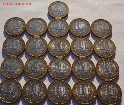 Каргополь 8шт. Елец 13шт. из оборота. 30.10.17г - DSC02954.JPG