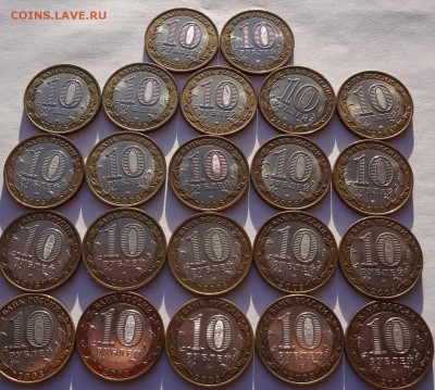 Муром 7шт Москва 4шт Торжок 11шт. 30.10.17 - DSC02940.JPG