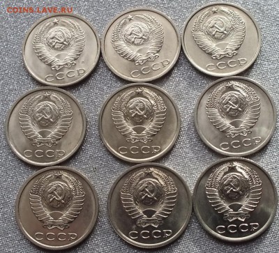 Монеты после 1961г AU-UNC.ФИКС. - Изображение 006