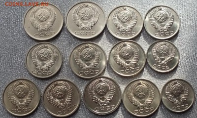 Монеты после 1961г AU-UNC.ФИКС. - Изображение 016