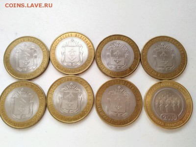 7 Ненецких 1 перепись до 27.10.2017 в 20:00 по МСК - пик