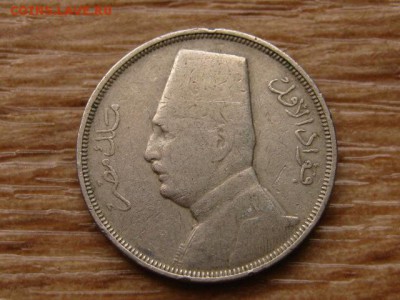 Египет 10 миллимов 1935 до 27.10.17 в 22.00 М - IMG_5592.JPG
