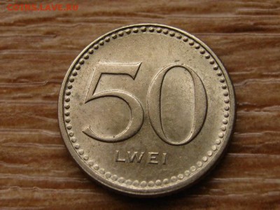 Ангола 50 лвее 1978(79) до 27.10.17 в 22.00 М - IMG_5608.JPG