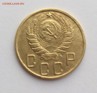 5 копеек 1943 - IMG_2646.JPG