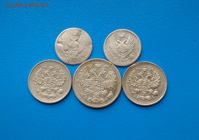 Серебро Империи 5 монет окончание 29.10.2017г в 22.00 по Мо - DSC_0835