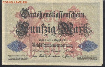 Германия 50 марок 1914 г. 27.10.17 г. 22 -00 МСК. - 50   м. 1914 1