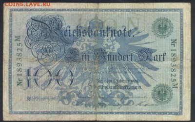 Германия 100 марок 1908 г. 27.10.17 г. 22 -00 МСК. - 100  м. 1908