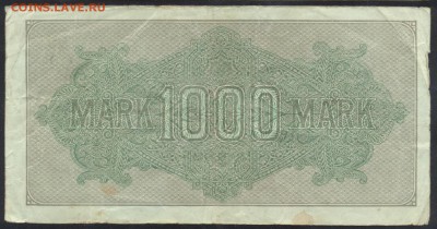 Германия 1000 марок 1922 г. 27.10.17 г. 22 -00 МСК. - 1000  м. 1922 1