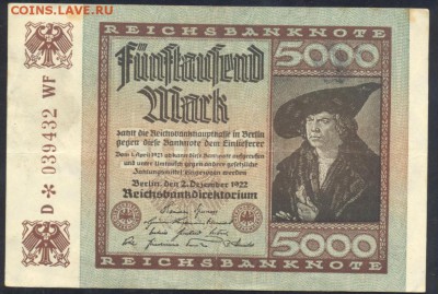 Германия 5000 марок 1922 г. 27.10.17 г. 22 -00 МСК. - 5000  м. 1922 1