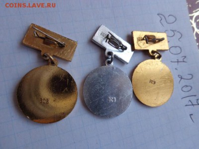 ДСО"Спартак" краснодарский крайсовет    в 21-30 мск до 30.х - DSC01695.JPG