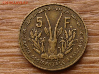 ФЗА 5 франков 1956 до 27.10.17 в 22.00 М - IMG_5656.JPG