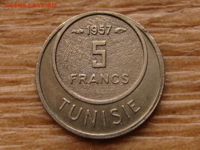 Тунис 5 франков 1957 до 27.10.17 в 22.00 М - IMG_5665.JPG