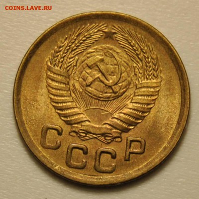 1 копейка 1950 UNC до 26.10.2017 в 22:30 - DSC_0716.JPG