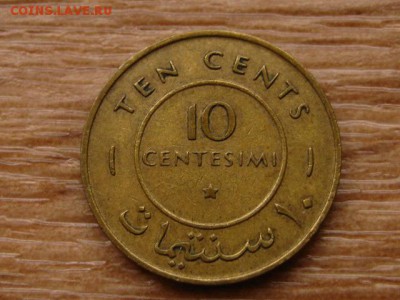 Сомали 10 центов 1967 до 27.10.17 в 22.00 М - IMG_5673.JPG