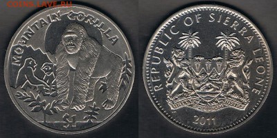 Сьерра-Леоне 1$ 2011 "Горная горилла" до 31.10.17 22:00 МСК - SL_KM#368_12082017