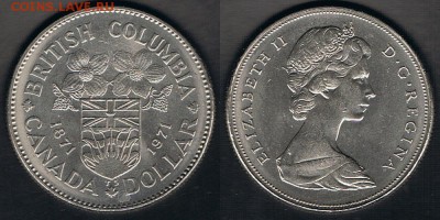 Канада 1$ 1971 "100-летие Британской Колумбии" 31.10.17 22:0 - Canada_KM#79_14082017