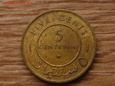 Сомали 5 центов 1967 до 27.10.17 в 22.00 М - IMG_5675.JPG