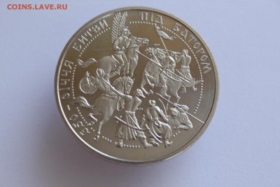 Украина 5 гривен 2002 Батог UNC до 28.10.17 в 22:00 - IMG_7243.JPG