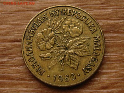 Мадагаскар 20 франков 1980 до 27.10.17 в 22.00 М - IMG_5691.JPG