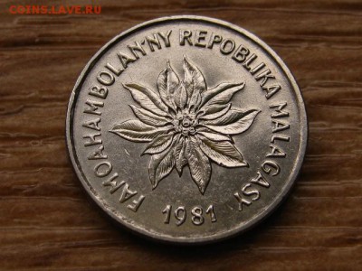 Мадагаскар 1 франк 1981 до 27.10.17 в 22.00 М - IMG_5724.JPG