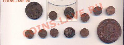 Продажа монет от Димона - сканирование0027