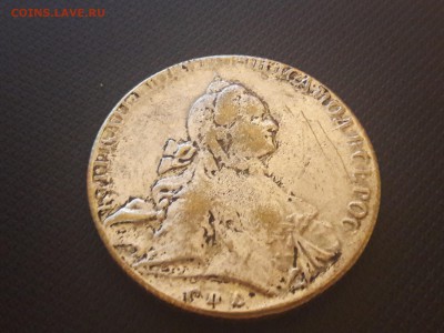 Серебряный Рубль 1763 года Н.К - 20171025_184753